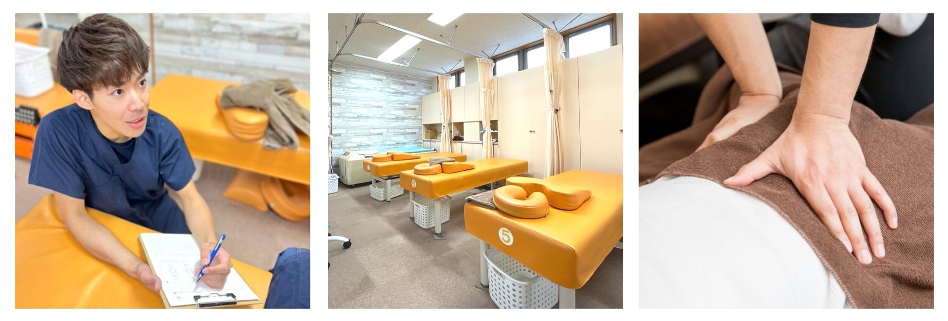 BJ整骨院グループ